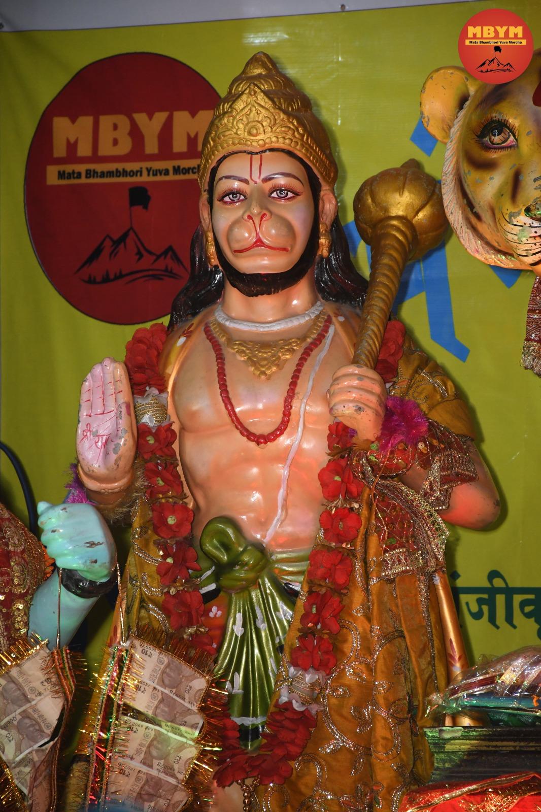 temple image 1